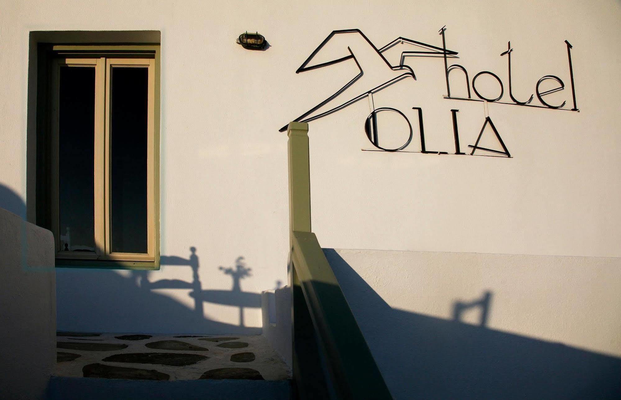 טורלוס Olia Hotel מראה חיצוני תמונה
